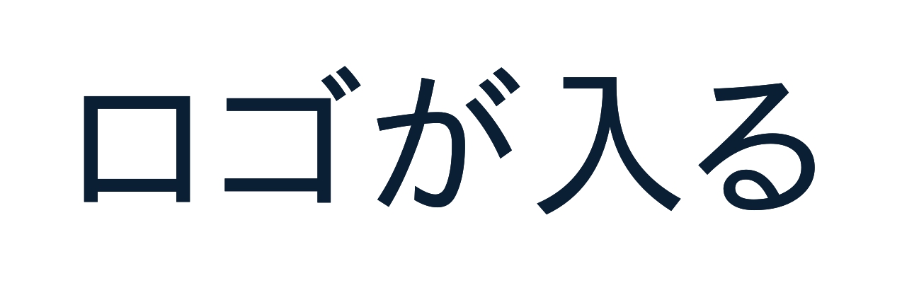 沖縄でダイビング、ライセンス取得なら！　マリンシップ